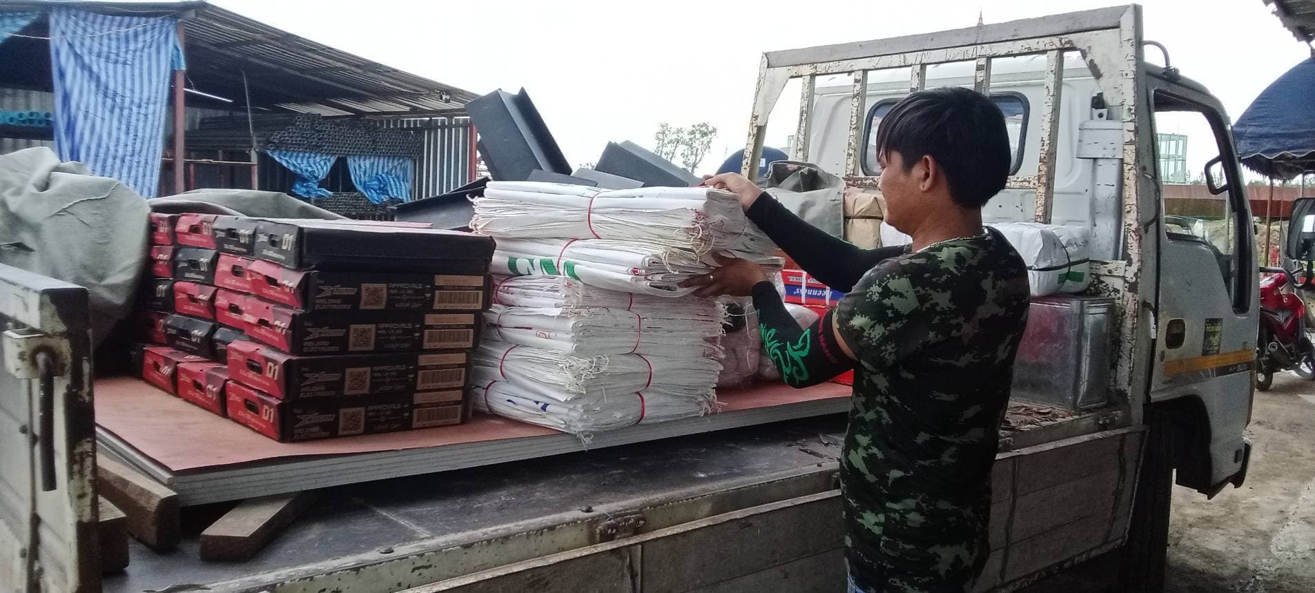 จัดทำใบเสนอราคาอย่างเป็นทางการ
