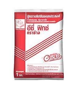 ปูนฉาบและเคมีภัณฑ์