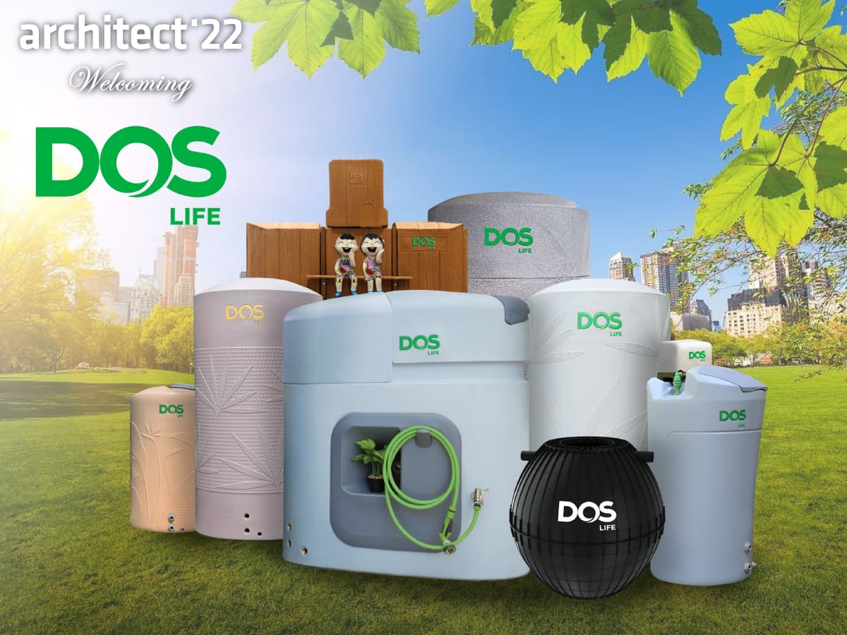 ถังบำบัดและถังน้ำ